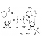 НАДФН, тетранатриевая соль, AppliChem, 100 мг