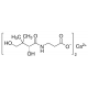 Пантотеновой-D кислоты кальциевая соль, для биохимии, AppliChem,  25 г