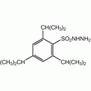 2,4,6-триизопропилбензолсульфонилхлорид гидразид, Alfa Aesar, 2g
