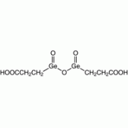 Бис (carboxyethylgermanium) полуторный, 99,7%, Alfa Aesar, 5 г