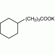 Калий cyclohexanebutyrate, ААС, К 18.8%, Alfa Aesar, 1 г