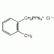 (2-метилбензил) трифенилфосфони, 98 +%, Alfa Aesar, 10г