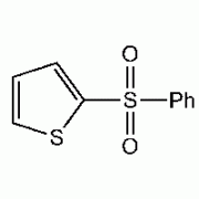 2 - (фенилсульфонил) тиофен, 98%, Alfa Aesar, 1g