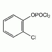 2-Хлорфенил phosphorodichloridate, 98 +%, Alfa Aesar, 5 г