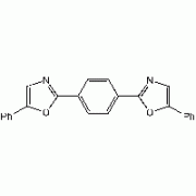 1,4-бис (5-фенилоксазол-2-ил) бензол, 98 +%, Alfa Aesar, 5 г