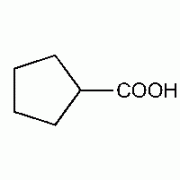 Циклопентанкарбоновой кислоты, 99%, Alfa Aesar, 10 г