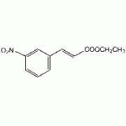 Этил-3-nitrocinnamate, 98%, Alfa Aesar, 25 г