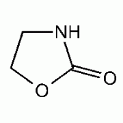 2-оксазолидинона, 99%, Alfa Aesar, 500 г