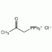Acetonyltriphenylphosphonium хлорид, 99%, Alfa Aesar, 500 г