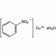 Benzenesulfinic кислоты меди (II), соль гидрата, 97%, Alfa Aesar, 5 г