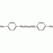 1,3-пропандиол ди-п-толуолсульфонат, 98%, Alfa Aesar, 5 г