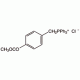 (4-метоксикарбонилбензил) трифенилфосфони, 97%, Alfa Aesar, 1g
