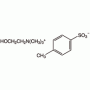 Холин п-толуолсульфонат, 97%, Alfa Aesar, 10 г