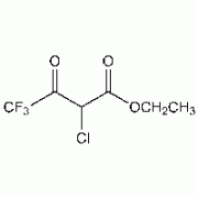 Этил-2-хлор-4 ,4,4-трифторацетоацетата, 94%, Alfa Aesar, 25 г