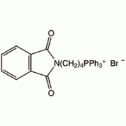 (4-фталимидобутил) трифенилфосфонийбромида, 97%, Alfa Aesar, 5 г