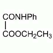 Этиловый oxanilate, 98%, Alfa Aesar, 100 г