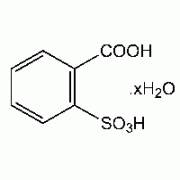 2-сульфобензойной гидрат кислота, 98%, Alfa Aesar, 25 г