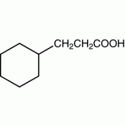 3-Cyclohexylpropionic кислота, 98 +%, Alfa Aesar, 50 г