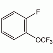 1-фтор-2-(трифторметокси) бензол, 97 +%, Alfa Aesar, 5 г