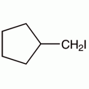 (Йодметил) циклопентан, 98 +%, удар. с медью, Alfa Aesar, 5g