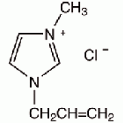 1-аллил-3-метилимидазолий хлорид, 98%, Alfa Aesar, 50 г