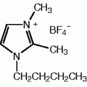1-н-бутил-2 ,3-диметилимидазолий тетрафторборат, 99%, Alfa Aesar, 50 г