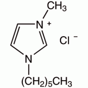 1-н-гексил-3-метилимидазолия хлорид, 98%, Alfa Aesar, 5 г
