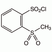 2 - (метилсульфонил) бензолсульфонил хлорид, 95%, Alfa Aesar, 5 г