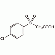 (4-хлорфенилсульфонил) уксусной кислоты, 98%, Alfa Aesar, 500 мг