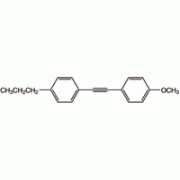 1 - [(4-метоксифенил) этинил]-4-н-пропилбензол, 99 +%, Alfa Aesar, 10г