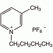 1-н-бутил-3-метилпиридин гексафторфосфат, 99%, Alfa Aesar, 50 г