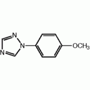 1 - (4-метоксифенил)-1Н-1 ,2,4-триазола, 99%, Alfa Aesar, 5 г