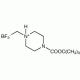 (4-Вос-1-пиперазини-1-илметил) trifluoroborate внутренняя соль, 95%, Alfa Aesar, 1g