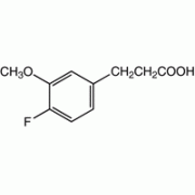 3 - (4-фтор-3-метоксифенил) пропионовой кислоты, 96%, Alfa Aesar, 1g