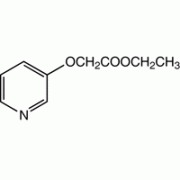 Этил-3-pyridyloxyacetate, 98%, Alfa Aesar, 10 г