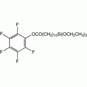 10 - (Pentafluorophenoxycarbonyl) decyltriethoxysilane, 95%, Alfa Aesar, 250 мг