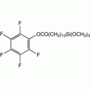 10 - (Pentafluorophenoxycarbonyl) decyltrimethoxysilane, 95%, Alfa Aesar, 250 мг