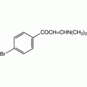 1 - (4-бромфенил)-3-диметиламино-2-пропен-1-он, 95%, Alfa Aesar, 50 г