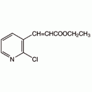 Этил 3 - (2-хлор-3-пиридил) акрилат, Alfa Aesar, 1g