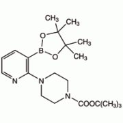 2 - (4-Вос-1-пиперазинил) пиридин-3-бороновой кислоты пинакон, Alfa Aesar, 5g