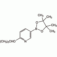 2-Isopropoxypyridine-5-бороновой кислоты пинакон, 97%, Alfa Aesar, 250 мг