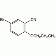 5-Бром-2-н-propoxybenzonitrile, 95%, Alfa Aesar, 250 мг