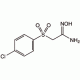 (4-хлорфенилсульфонил) acetamidoxime, Alfa Aesar, 1g