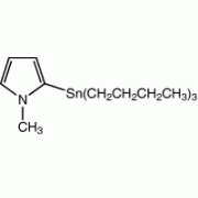 1-Метил-2-(три-н-бутилстаннил) пиррол, 98%, Alfa Aesar, 5 г