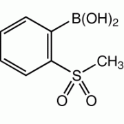 2 - (метилсульфонил) бензолбороновой кислоты, 98%, Alfa Aesar, 5 г