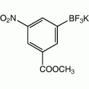 Калий 3-метоксикарбонил-5-nitrophenyltrifluoroborate, 96%, Alfa Aesar, 250 мг