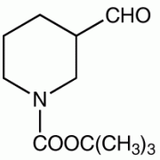 1-Boc-пиперидин-3-карбоксальдегида, 97%, Alfa Aesar, 1g