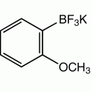 Калий 2-methoxyphenyltrifluoroborate, 96%, Alfa Aesar, 5 г