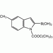 1-Вос-5-метилиндол-2-бороновой кислоты, 97%, Alfa Aesar, 250 мг