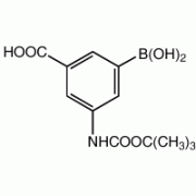 3 - (Boc-амино)-5-carboxybenzeneboronic кислота, 98%, Alfa Aesar, 250 мг